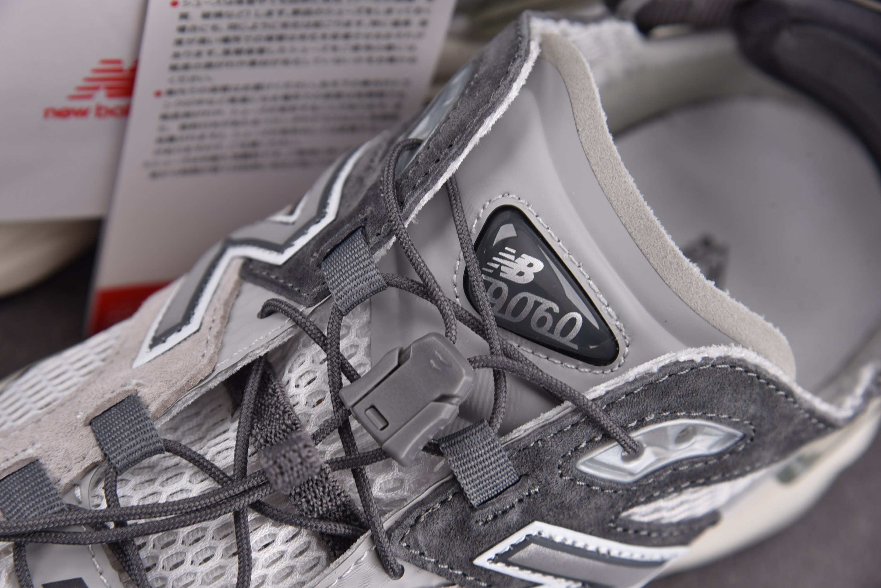 New Balance 9060 Summer Raincloud Castlerock 灰色 U90603FA #YZ