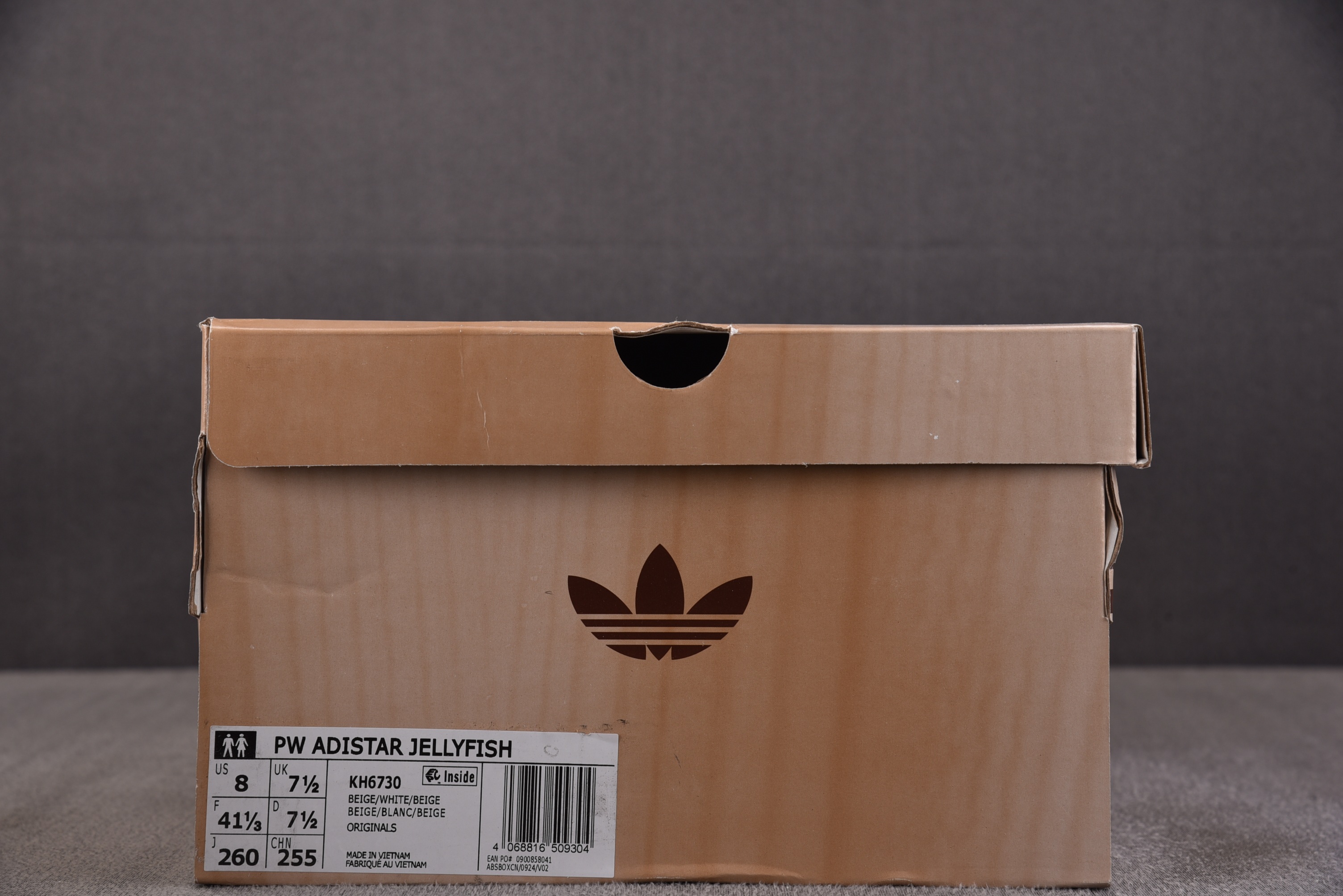 AD Adistar Jellyfish Pharrell Williams White 米白 KH6730 #YZ02