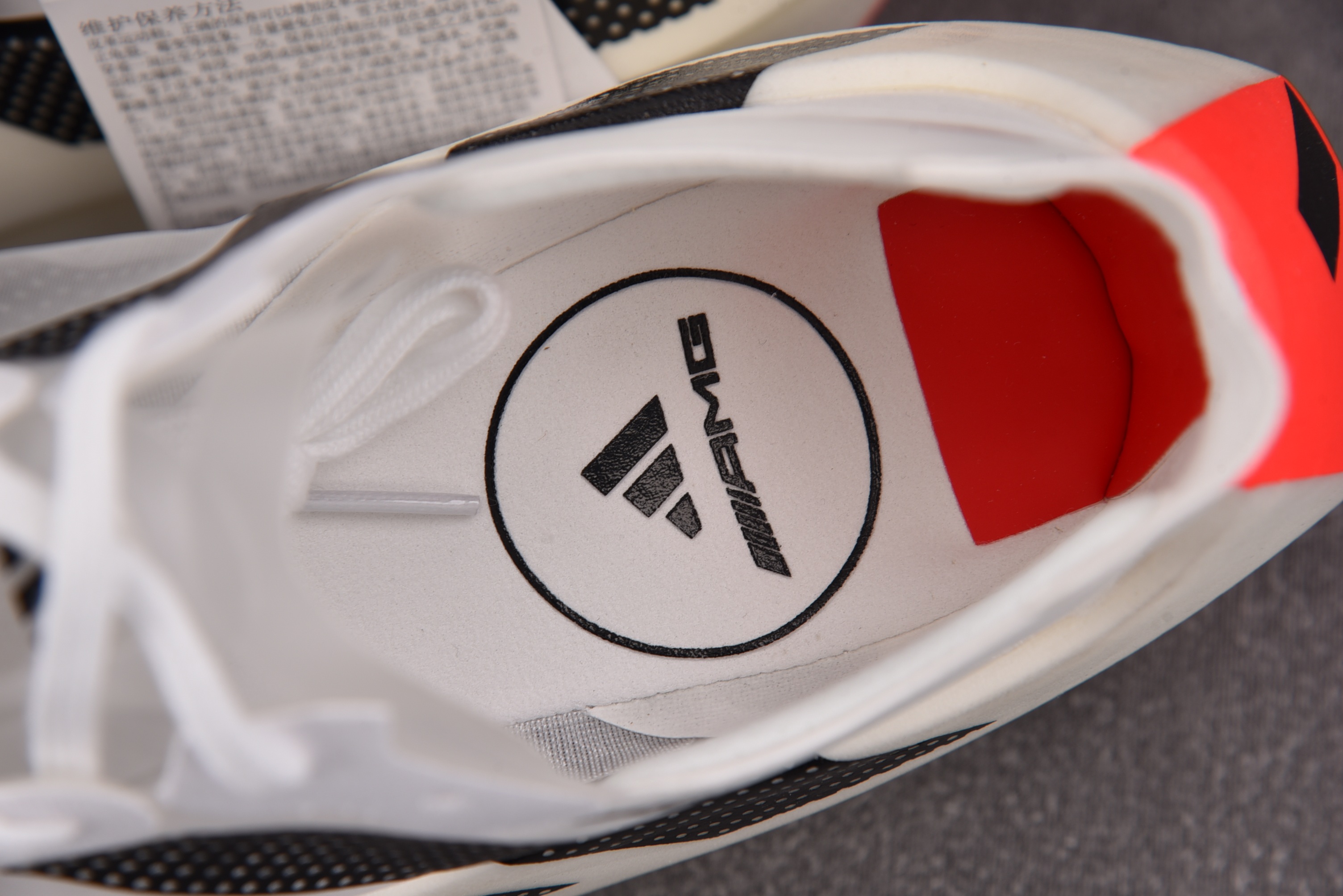AD Adizero Evo X White Black Lucid Red 黑白红 KH7677 #YZ039 39-