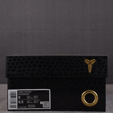 NK Kobe 5 Protro Jalen Brunson NY vs. NY PE 杰伦·布伦森 草绿 IX1200 NK Kobe 5 Protro Jalen Brunson NY vs. NY PE 杰伦·布伦森 草绿 IX1200