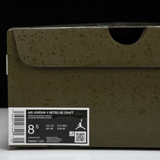 纯原原版 Air Jordan 4“Olive Canvas”军绿 FB9927-200 #YZ001-1 40 40. 纯原原版 Air Jordan 4“Olive Canvas”军绿 FB9927-200 #YZ001-1 40 40.