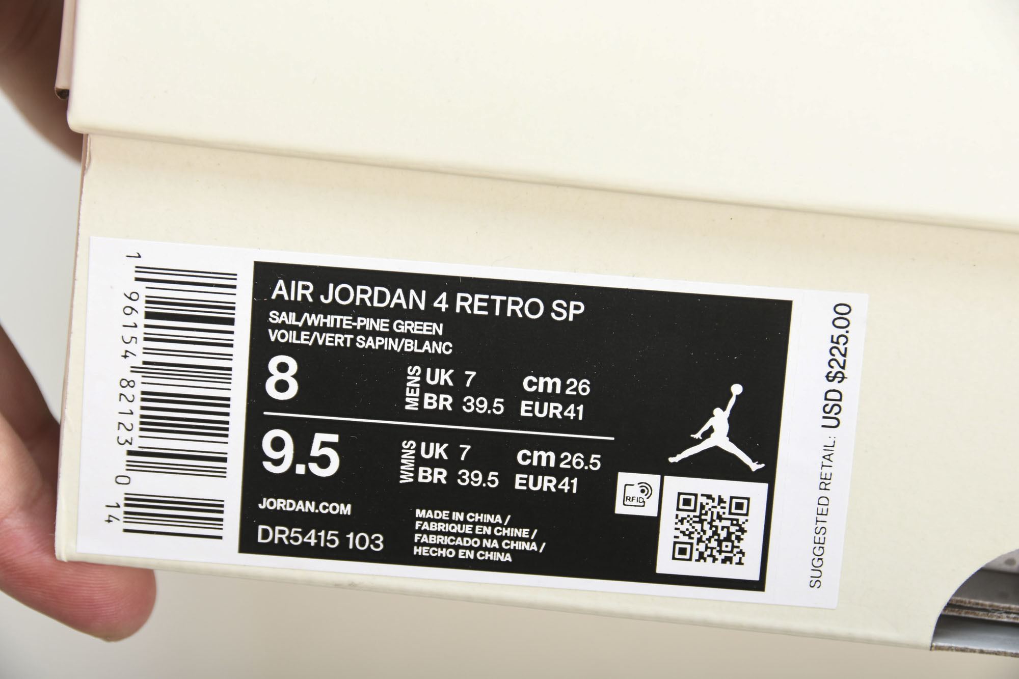 纯原原版 Nike SB x Air Jordan 4 “Pine Green” 绿松石 联名款 DR5415-103 