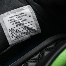 纯原原版 Air Jordan 4 Retro _Manila_ AJ4 乔4马尼拉 全球限量款 篮球鞋 AJ4- #Y 纯原原版 Air Jordan 4 Retro _Manila_ AJ4 乔4马尼拉 全球限量款 篮球鞋 AJ4- #Y