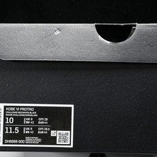 纯原Nk Kobe 6 Protro“All-Srar”科比6代 黑红 2021复刻 DH9888-600 #YZ001 纯原Nk Kobe 6 Protro“All-Srar”科比6代 黑红 2021复刻 DH9888-600 #YZ001