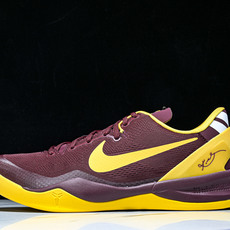 下架 纯原NK_耐克Kobe 8 Protro 酒红黄色 男款训练实战篮球鞋 H023-HF7484_ #YZ001-1 下架 纯原NK_耐克Kobe 8 Protro 酒红黄色 男款训练实战篮球鞋 H023-HF7484_ #YZ001-1