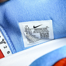 纯原NK Kobe 8 Protro “Year of the Horse”2026马年 红黄蓝色 IM0594-600 纯原NK Kobe 8 Protro “Year of the Horse”2026马年 红黄蓝色 IM0594-600