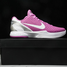 纯原NK Zoom Kobe 6 Protro Kay Yow Low 粉白 DJ3596-600 #YZ001-1 4 纯原NK Zoom Kobe 6 Protro Kay Yow Low 粉白 DJ3596-600 #YZ001-1 4