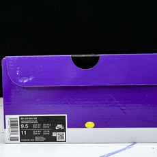 纯原外贸Eric Koston x Nike SB Air Max 95 耐克联名低帮气垫男跑步鞋HQ8492 400 纯原外贸Eric Koston x Nike SB Air Max 95 耐克联名低帮气垫男跑步鞋HQ8492 400