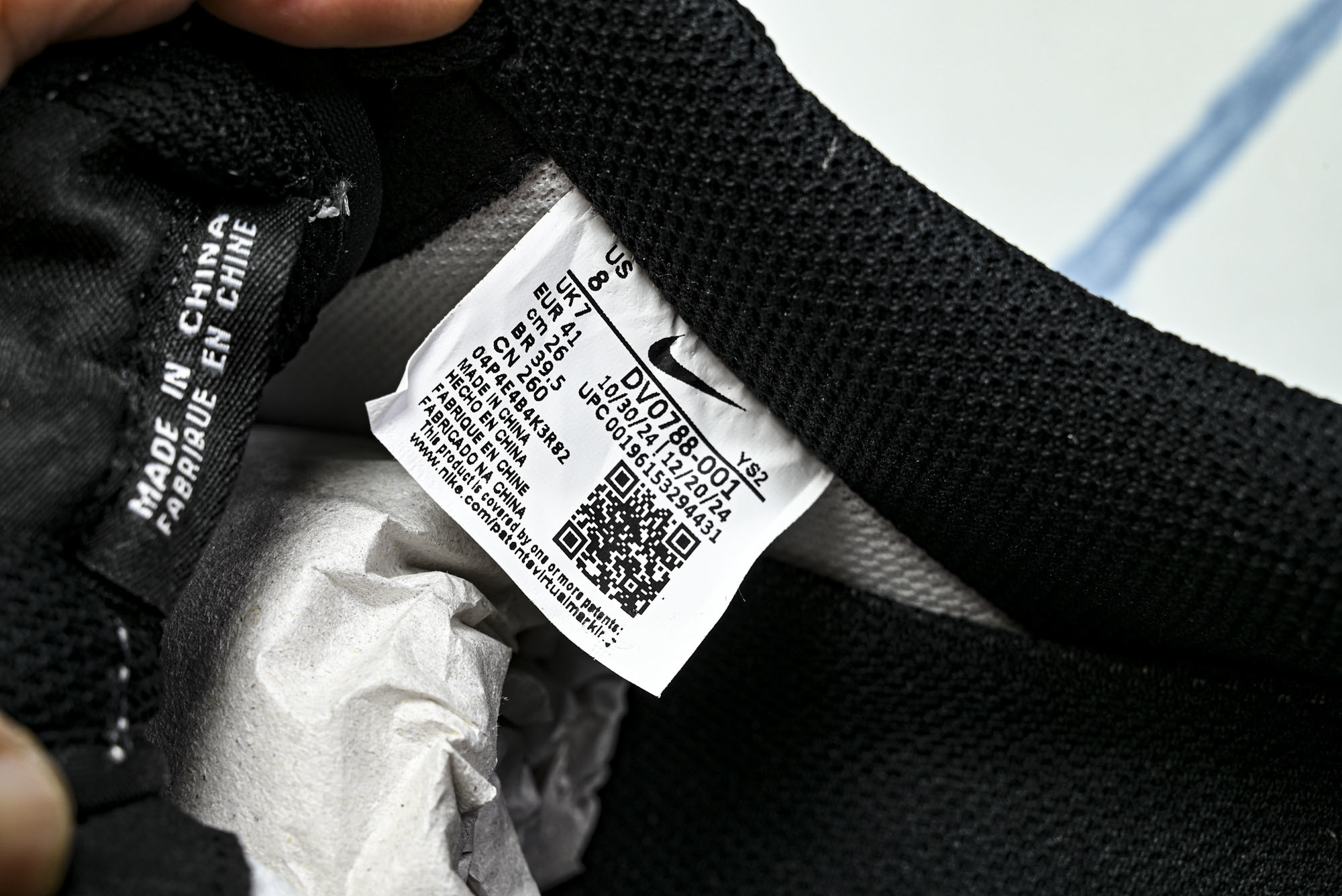 纯原外贸 Nike Air Force 1'07 Low 空军一号低帮休闲板鞋 DX0788-001 #YZ001-1 