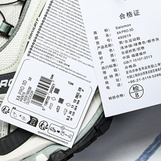 纯原外贸 Salomon XA PRO 3D Jeong 萨洛蒙户外越野跑鞋 -26 #YZ001-1 36 36.5 纯原外贸 Salomon XA PRO 3D Jeong 萨洛蒙户外越野跑鞋 -26 #YZ001-1 36 36.5