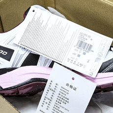 纯原外贸 Salomon XA PRO 3D 萨洛蒙户外越野跑鞋 26 #YZ001-1 原版1:1 制作 全套私模 纯原外贸 Salomon XA PRO 3D 萨洛蒙户外越野跑鞋 26 #YZ001-1 原版1:1 制作 全套私模