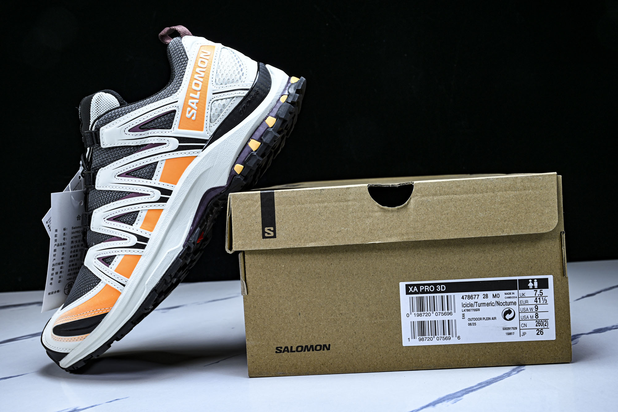 纯原外贸 Salomon XA PRO 3D 萨洛蒙户外越野跑鞋 28 #YZ001-1 原版1:1 制作 全套私模 纯原外贸 Salomon XA PRO 3D 萨洛蒙户外越野跑鞋 28 #YZ001-1 原版1:1 制作 全套私模
