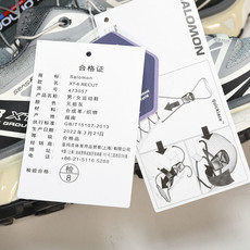 纯原外贸 SALOMON XT-6 Monument Phantom 元祖灰 货号_ #YZ001-1 原版1:1 制作 纯原外贸 SALOMON XT-6 Monument Phantom 元祖灰 货号_ #YZ001-1 原版1:1 制作