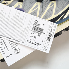 纯原外贸 Salomon XT-6 复古机能鞋 迷雾蓝 #YZ001-1 原版1:1 制作 全套私模 开发出自代工厂版 纯原外贸 Salomon XT-6 复古机能鞋 迷雾蓝 #YZ001-1 原版1:1 制作 全套私模 开发出自代工厂版