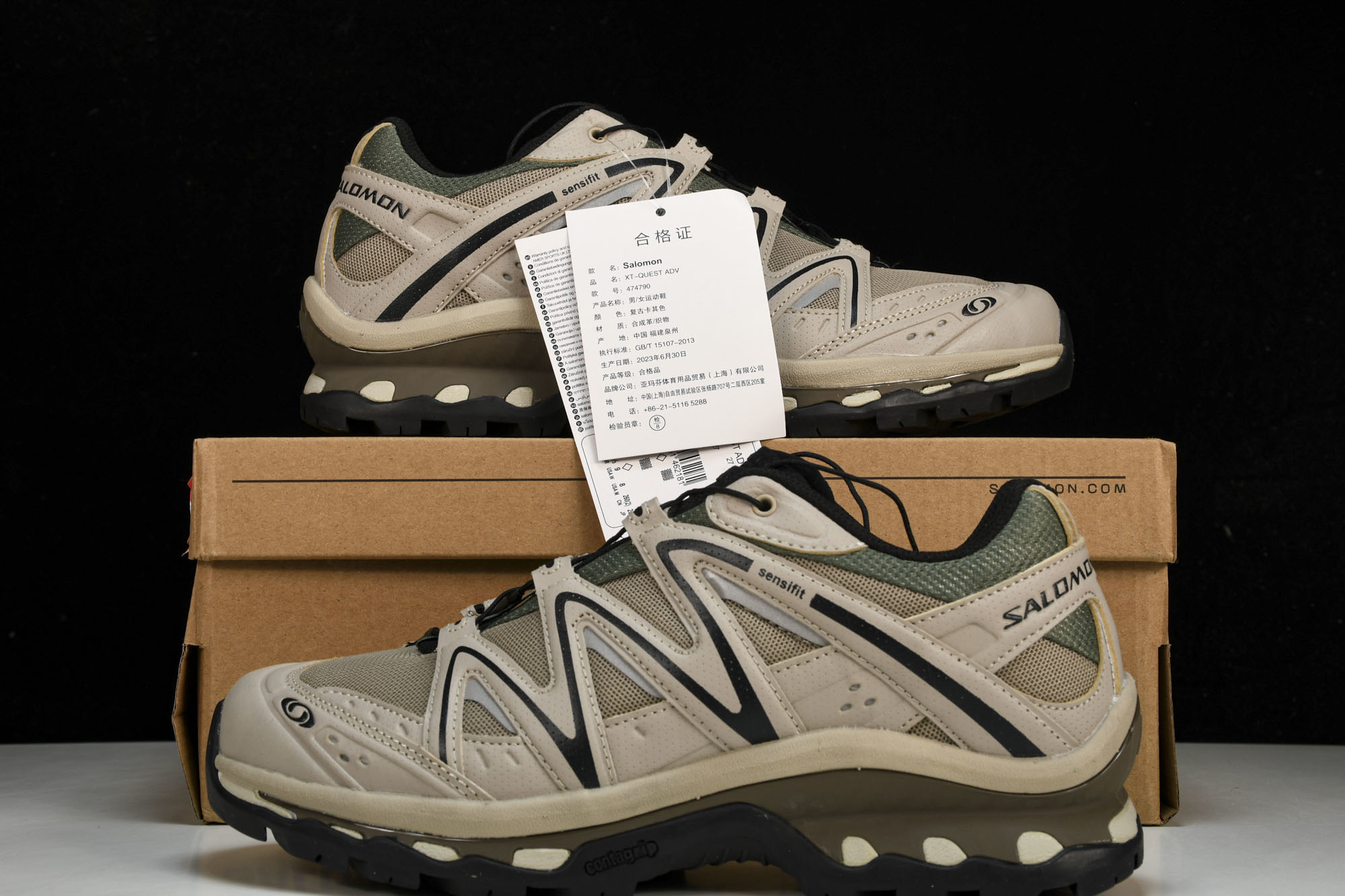 纯原外贸 SALOMON XT-Quest ADV 卡其色 货号_ #YZ001-1 36 36.5 37 38 38. 纯原外贸 SALOMON XT-Quest ADV 卡其色 货号_ #YZ001-1 36 36.5 37 38 38.