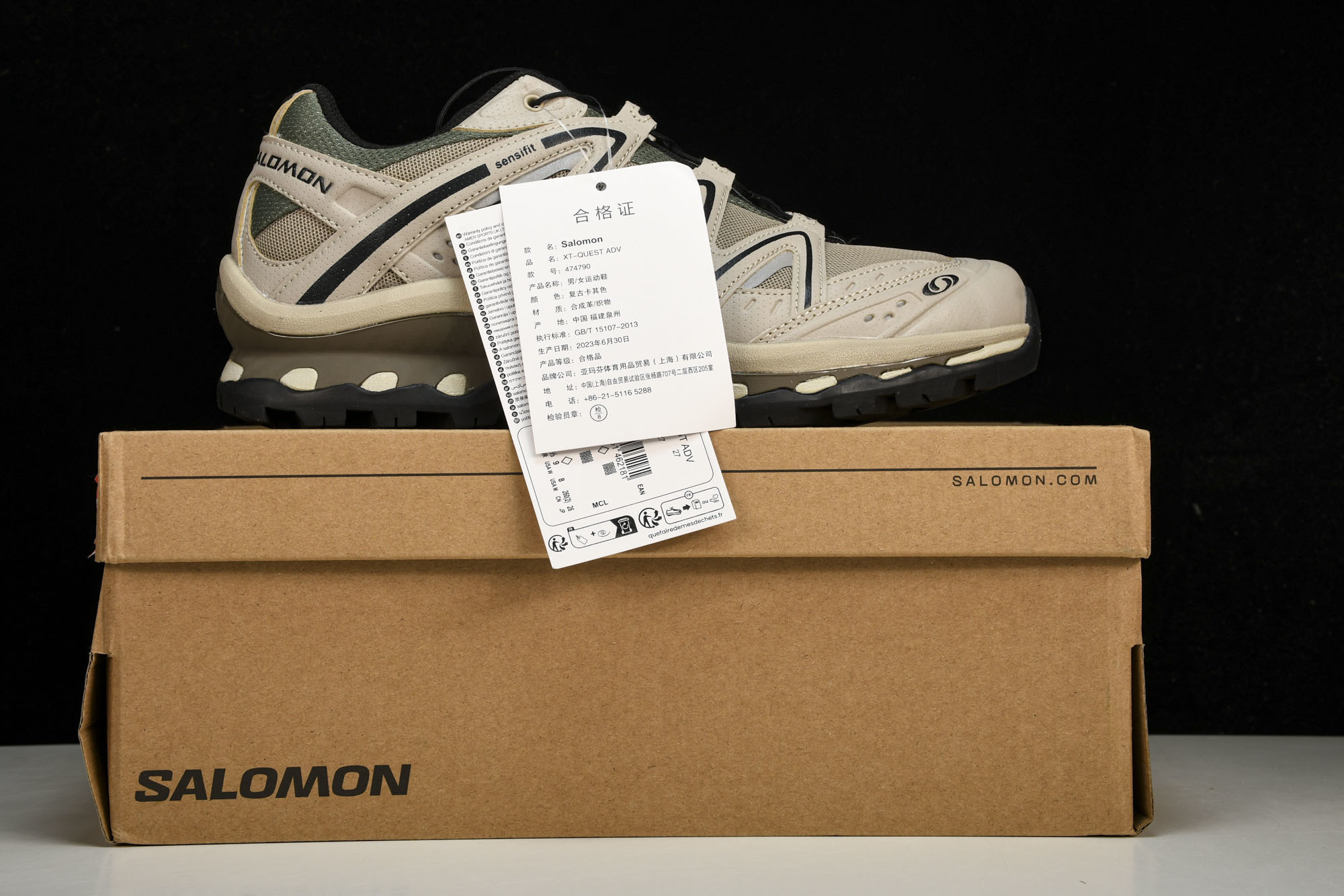 纯原外贸 SALOMON XT-Quest ADV 卡其色 货号_ #YZ001-1 36 36.5 37 38 38. 纯原外贸 SALOMON XT-Quest ADV 卡其色 货号_ #YZ001-1 36 36.5 37 38 38.