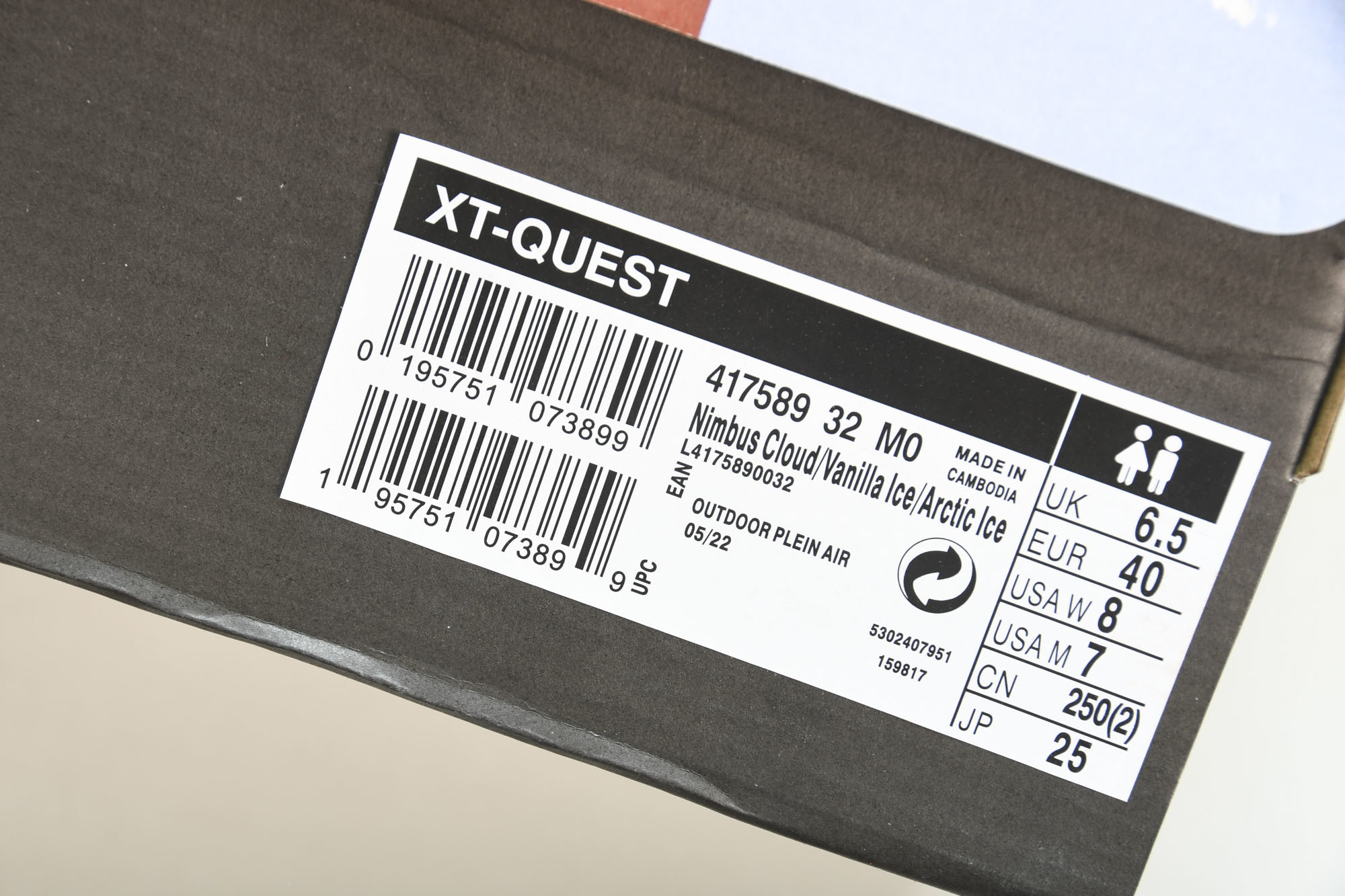 纯原外贸 Salomon XT-Quest Advanced 户外机能鞋 白香槟色  #YZ001-1 原版1:1 制作