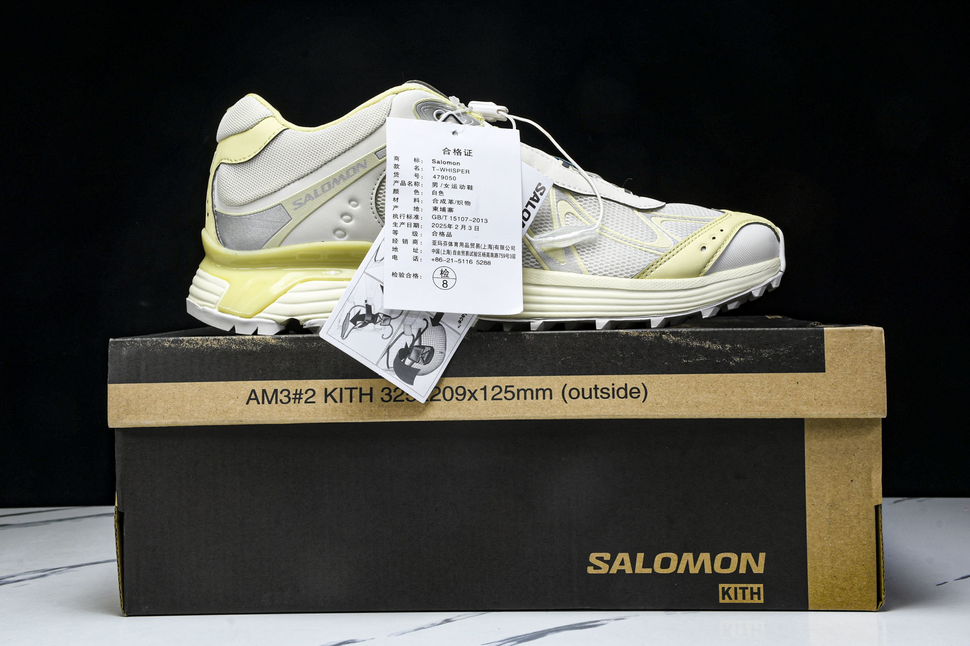 纯原外贸 Salomon XT-Whisper 萨洛蒙 探索者系列户外越野跑鞋 25 #YZ001-1 原版1:1 制 纯原外贸 Salomon XT-Whisper 萨洛蒙 探索者系列户外越野跑鞋 25 #YZ001-1 原版1:1 制