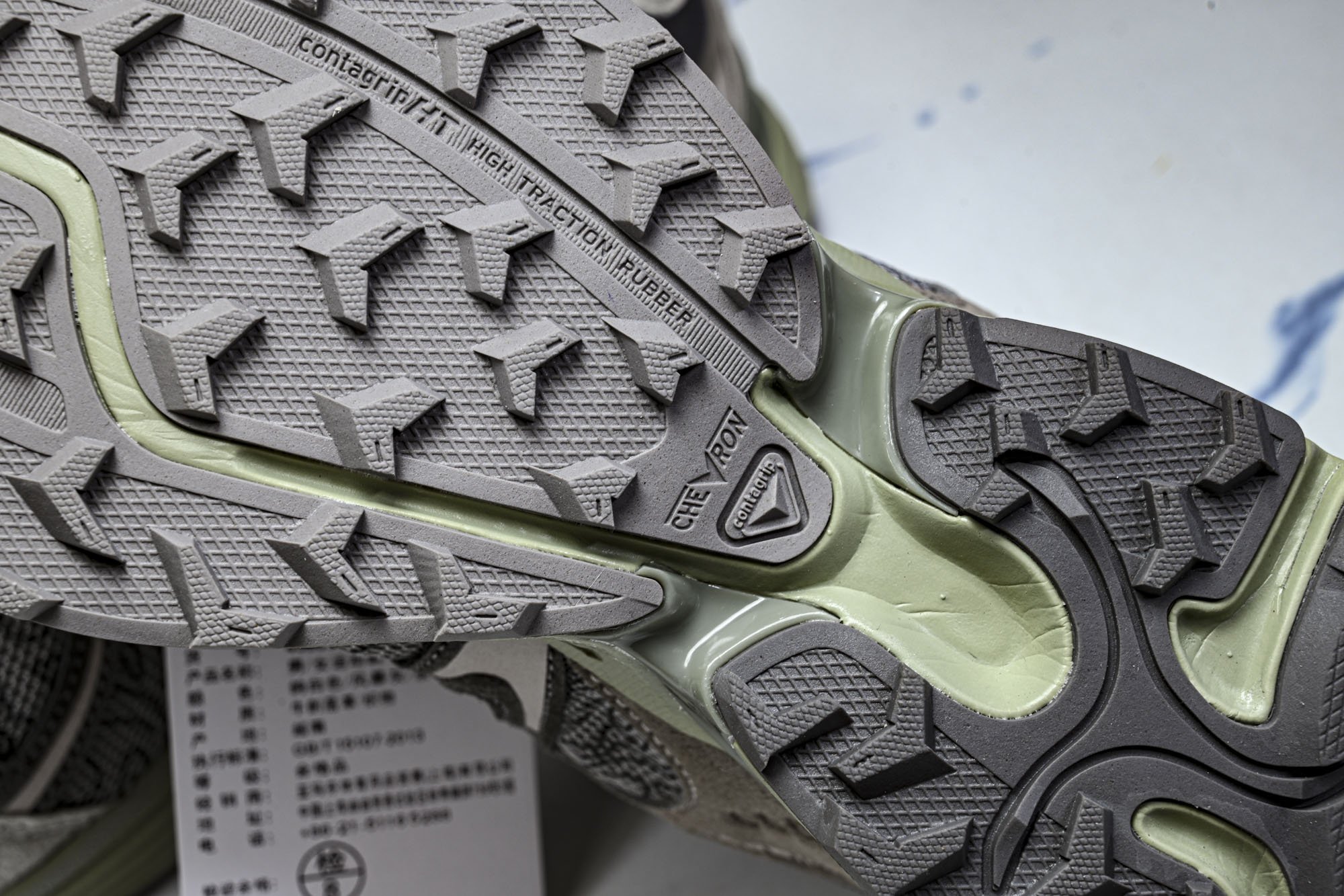 纯原外贸 Salomon XT-Whisper 萨洛蒙 探索者系列户外越野跑鞋 -23 #YZ001-1 原版1:1 制 纯原外贸 Salomon XT-Whisper 萨洛蒙 探索者系列户外越野跑鞋 -23 #YZ001-1 原版1:1 制
