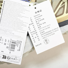 纯原外贸 Sandy Liang x SALOMON XT-6 EXPANSE 杏色 货号_ #YZ001-1 原版1: 纯原外贸 Sandy Liang x SALOMON XT-6 EXPANSE 杏色 货号_ #YZ001-1 原版1: