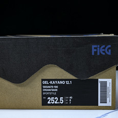 外贸平台 ASICS Gel-Kayano 12.1 Kith Cream Sage 浅绿白 1203A675-100 外贸平台 ASICS Gel-Kayano 12.1 Kith Cream Sage 浅绿白 1203A675-100