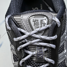 外贸平台 ASICS Gel-Kayano 12.1 Kith Tornado Pure Silver 黑灰银 1203 外贸平台 ASICS Gel-Kayano 12.1 Kith Tornado Pure Silver 黑灰银 1203