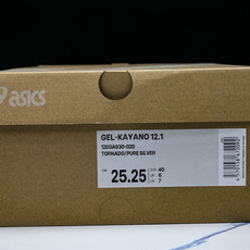 外贸平台 ASICS Gel-Kayano 12.1 Kith Tornado Pure Silver 黑灰银 1203 外贸平台 ASICS Gel-Kayano 12.1 Kith Tornado Pure Silver 黑灰银 1203