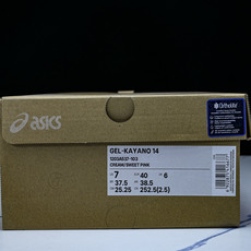 外贸平台 Asics Gel-Kayano 14 亚瑟士运动休闲透气专业跑鞋 1203A537-103 #YZ002-2 外贸平台 Asics Gel-Kayano 14 亚瑟士运动休闲透气专业跑鞋 1203A537-103 #YZ002-2