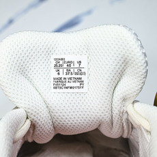 外贸平台 Asics Gel-Kayano 14 亚瑟士运动休闲透气专业跑鞋 1203A692-100 #YZ002-2 外贸平台 Asics Gel-Kayano 14 亚瑟士运动休闲透气专业跑鞋 1203A692-100 #YZ002-2