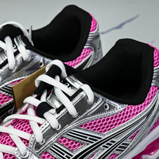 Asics Gel-Kayano 14 亚瑟士运动休闲透气专业跑鞋1201A019-700 #YZ002-2 纯原 1: Asics Gel-Kayano 14 亚瑟士运动休闲透气专业跑鞋1201A019-700 #YZ002-2 纯原 1: