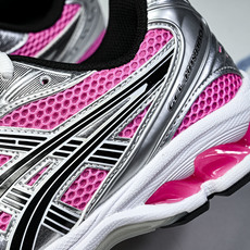 Asics Gel-Kayano 14 亚瑟士运动休闲透气专业跑鞋1201A019-700 #YZ002-2 纯原 1: Asics Gel-Kayano 14 亚瑟士运动休闲透气专业跑鞋1201A019-700 #YZ002-2 纯原 1: