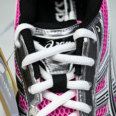 Asics Gel-Kayano 14 亚瑟士运动休闲透气专业跑鞋1201A019-700 #YZ002-2 纯原 1: Asics Gel-Kayano 14 亚瑟士运动休闲透气专业跑鞋1201A019-700 #YZ002-2 纯原 1: