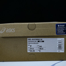 Asics Gel-Kayano 14 亚瑟士运动休闲透气专业跑鞋1201A019-700 #YZ002-2 纯原 1: Asics Gel-Kayano 14 亚瑟士运动休闲透气专业跑鞋1201A019-700 #YZ002-2 纯原 1: