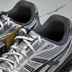 Asics Gel-Kayano 14 亚瑟士运动休闲透气专业跑鞋1203A706-020 #YZ002-2 纯原 1: Asics Gel-Kayano 14 亚瑟士运动休闲透气专业跑鞋1203A706-020 #YZ002-2 纯原 1: