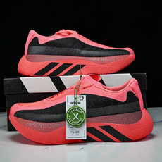 纯原 Adidas HyperBoost Edge 阿迪达斯全新爆米花透气缓震跑步鞋KH8128 #YZ000 Adid 纯原 Adidas HyperBoost Edge 阿迪达斯全新爆米花透气缓震跑步鞋KH8128 #YZ000 Adid