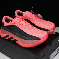 纯原 Adidas HyperBoost Edge 阿迪达斯全新爆米花透气缓震跑步鞋KH8128 #YZ000 Adid 纯原 Adidas HyperBoost Edge 阿迪达斯全新爆米花透气缓震跑步鞋KH8128 #YZ000 Adid