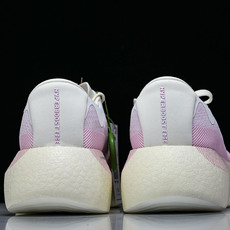 纯原 Adidas HyperBoost Edge 阿迪达斯全新爆米花透气缓震跑步鞋KJ0392 #YZ000 Adid 纯原 Adidas HyperBoost Edge 阿迪达斯全新爆米花透气缓震跑步鞋KJ0392 #YZ000 Adid