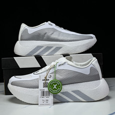 纯原 Adidas HyperBoost Edge 阿迪达斯全新爆米花透气缓震跑步鞋KK0288 #YZ000 Adid 纯原 Adidas HyperBoost Edge 阿迪达斯全新爆米花透气缓震跑步鞋KK0288 #YZ000 Adid