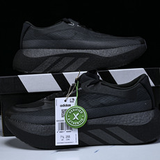纯原 Adidas HyperBoost Edge 阿迪达斯全新爆米花透气缓震跑步鞋KK0289 #YZ000 Adid 纯原 Adidas HyperBoost Edge 阿迪达斯全新爆米花透气缓震跑步鞋KK0289 #YZ000 Adid