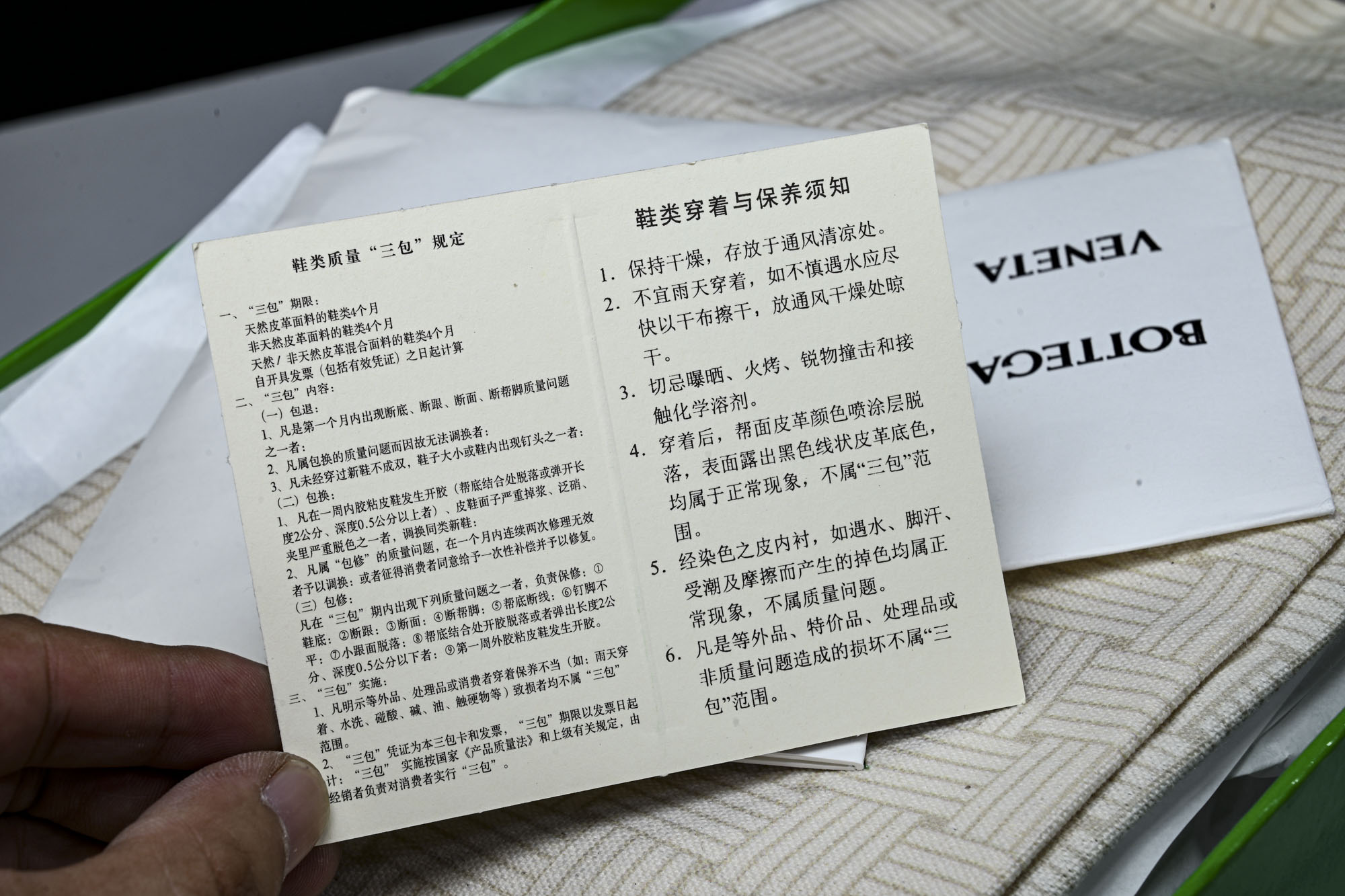 顶级 BOTTEGA VENETA (葆蝶家)男女 同款 Orbit 厚底透气网面休闲运动鞋 原版开发 原材料打造 还原