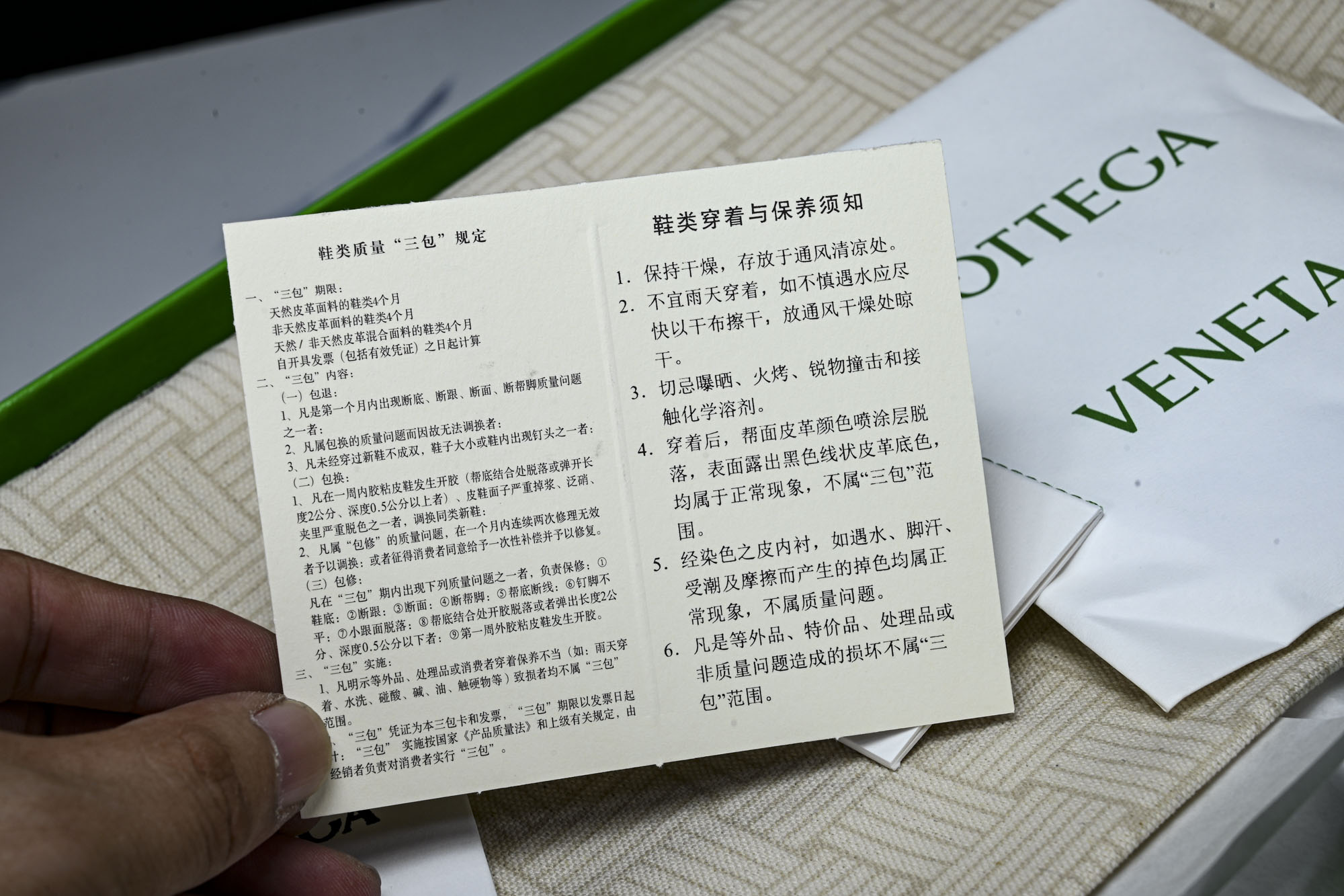 顶级 BOTTEGA VENETA (葆蝶家)男女 同款 Orbit 厚底透气网面休闲运动鞋 原版开发 原材料打造 还原