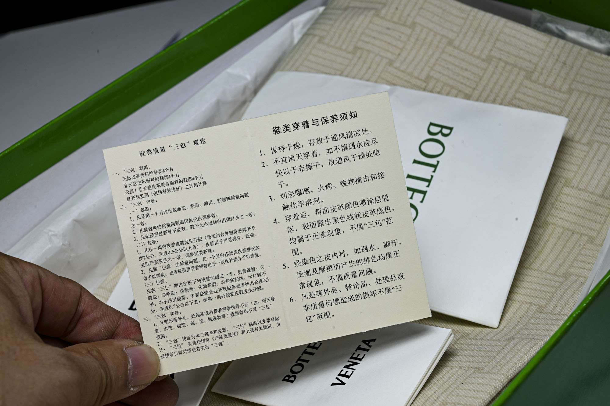 顶级 BOTTEGA VENETA (葆蝶家)男女 同款 Orbit 厚底透气网面休闲运动鞋 原版开发 原材料打造 还原
