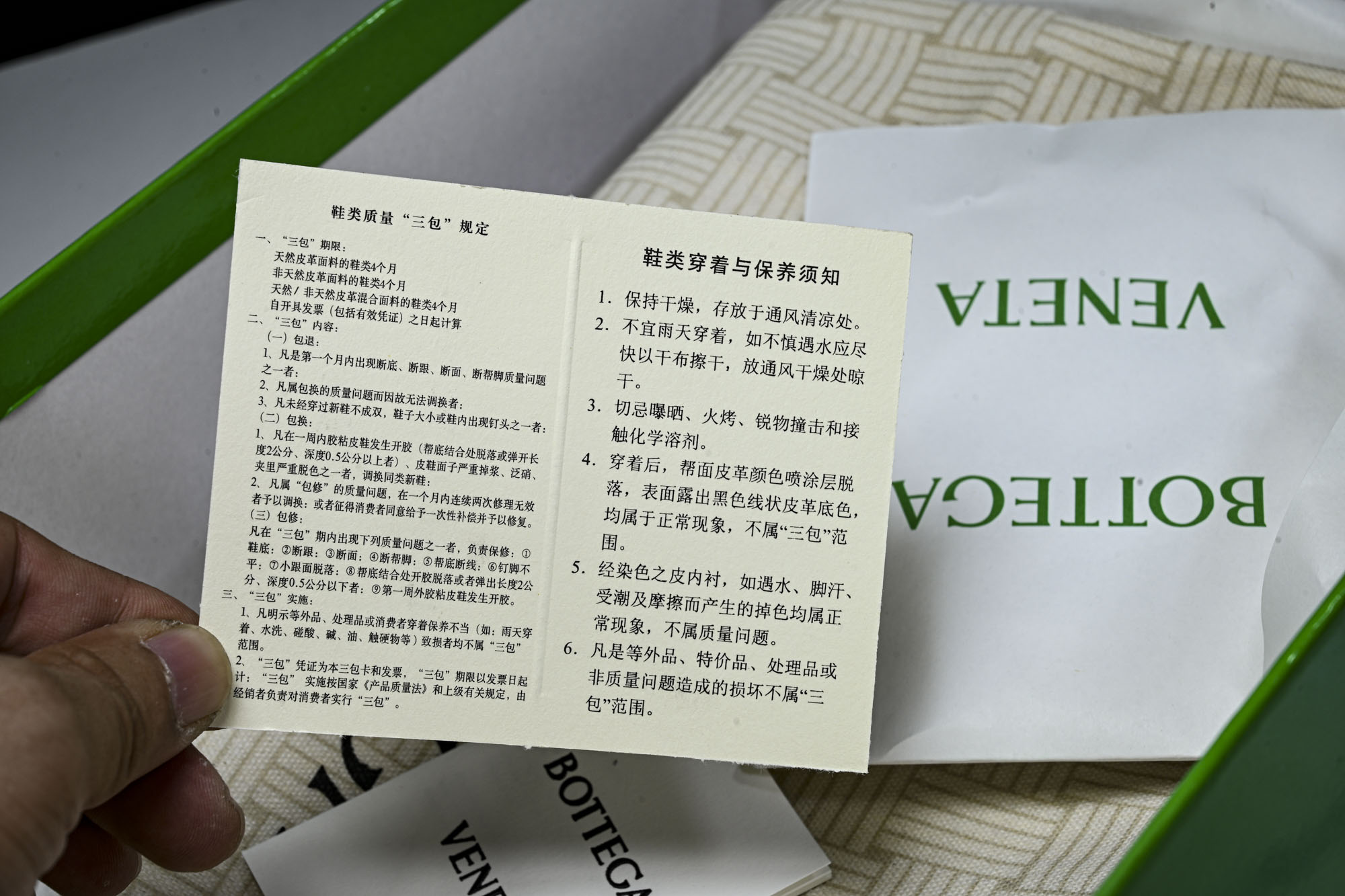 顶级 BOTTEGA VENETA (葆蝶家)男女 同款 Orbit 厚底透气网面休闲运动鞋 原版开发 原材料打造 还原
