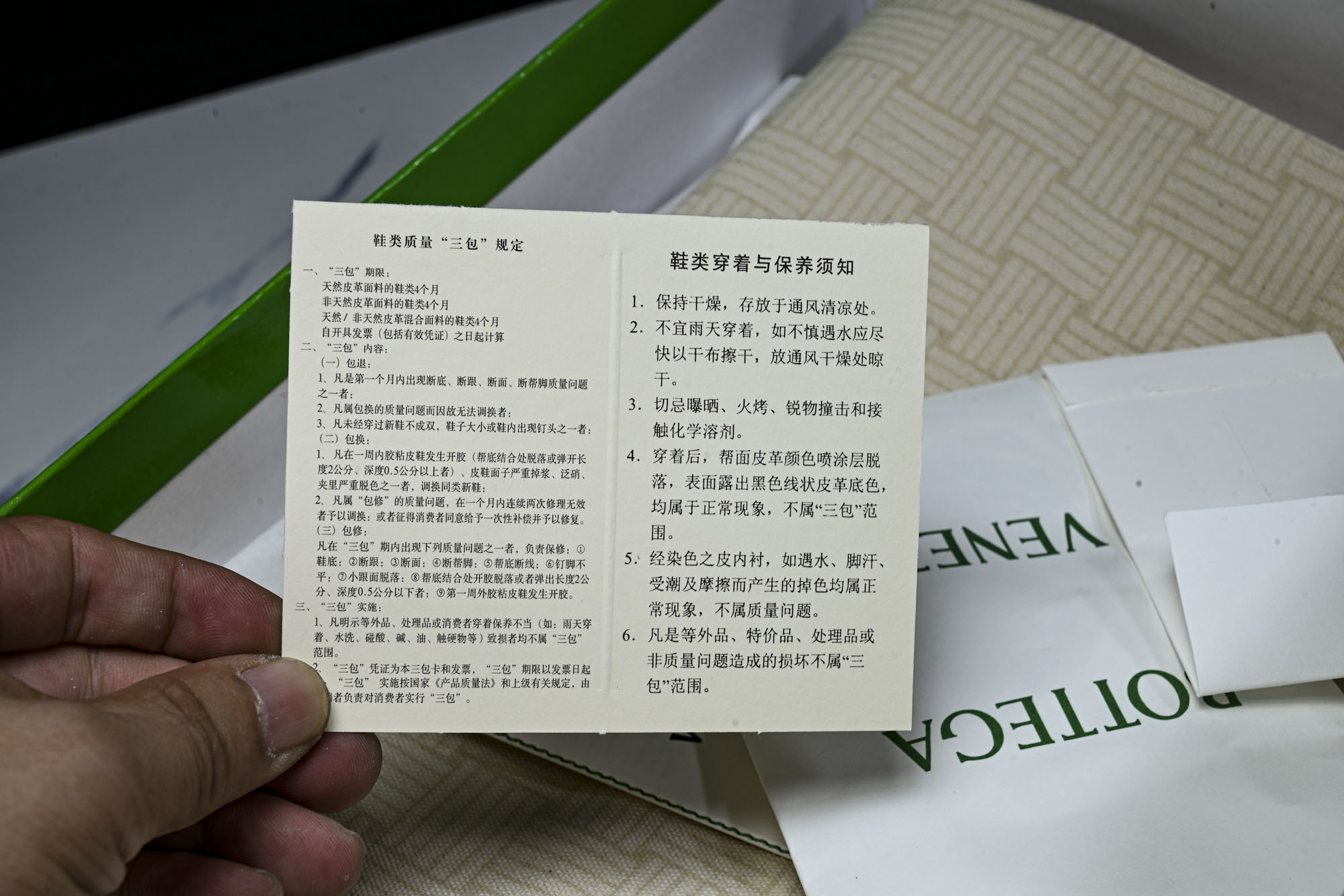 顶级 BOTTEGA VENETA (葆蝶家)男女 同款 Orbit 厚底透气网面休闲运动鞋 原版开发 原材料打造 还原