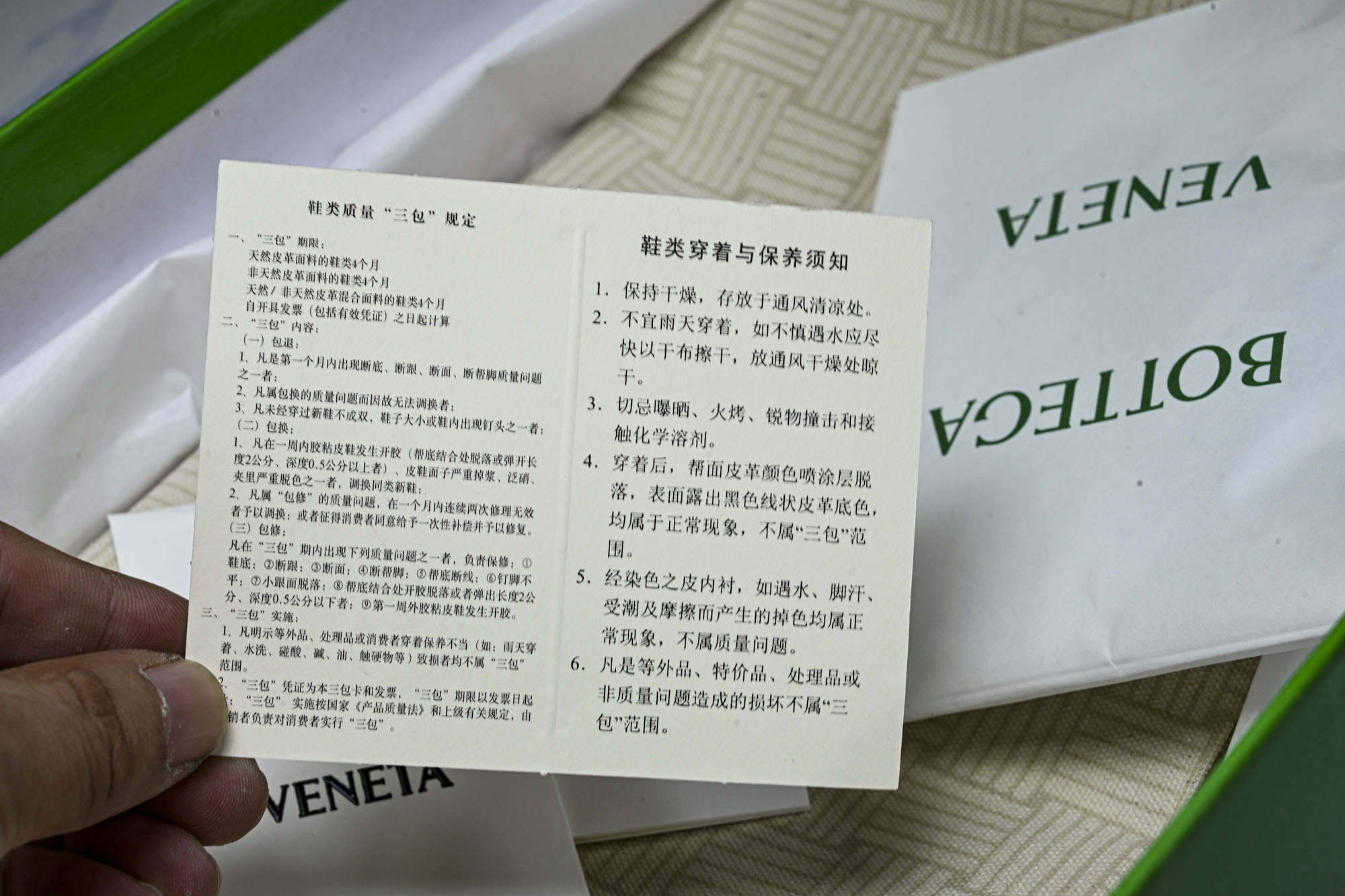 顶级 BOTTEGA VENETA (葆蝶家)男女 同款 Orbit 厚底透气网面休闲运动鞋 原版开发 原材料打造 还原