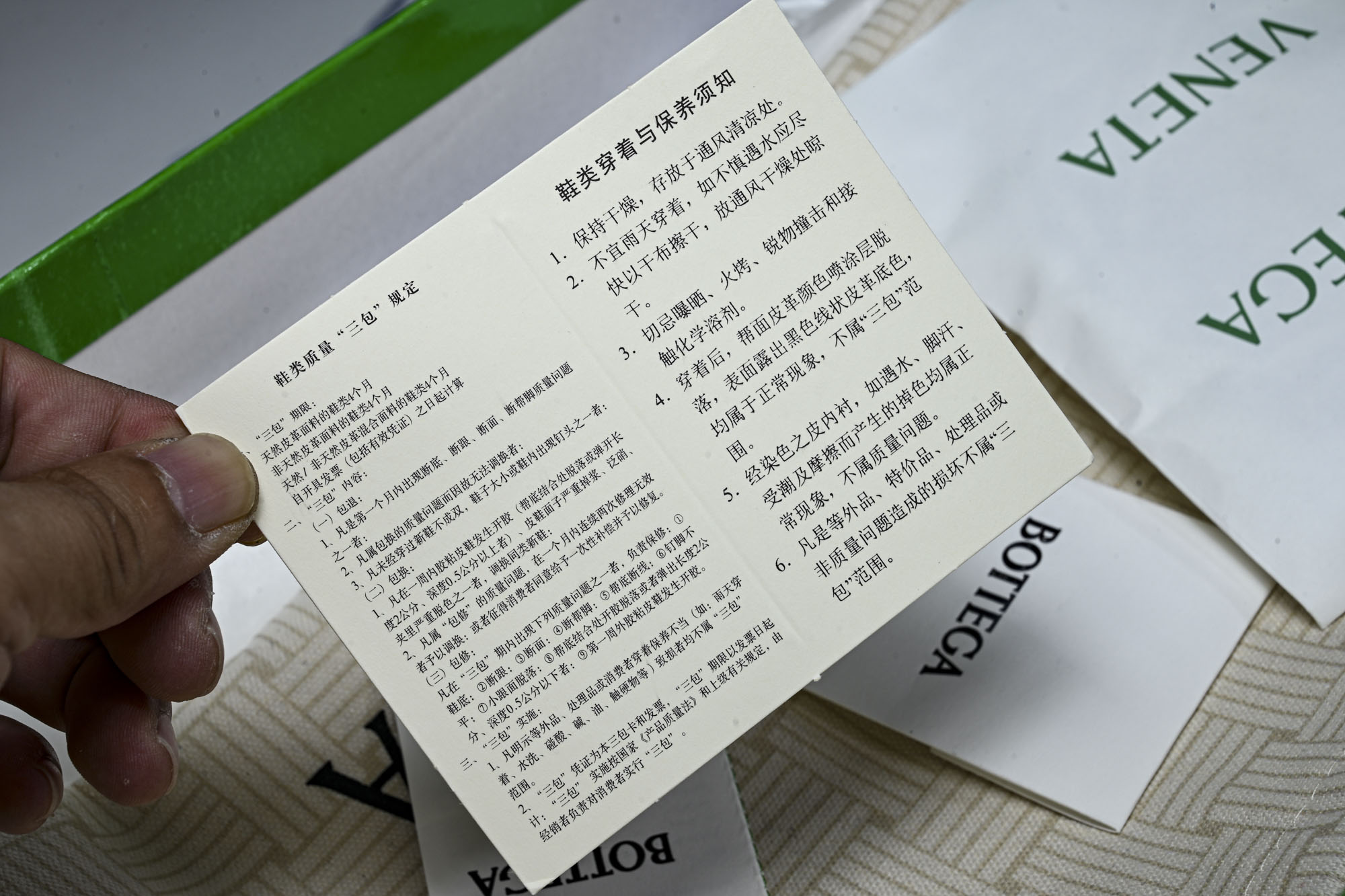 顶级 BOTTEGA VENETA (葆蝶家)男女 同款 Orbit 厚底透气网面休闲运动鞋 原版开发 原材料打造 还原