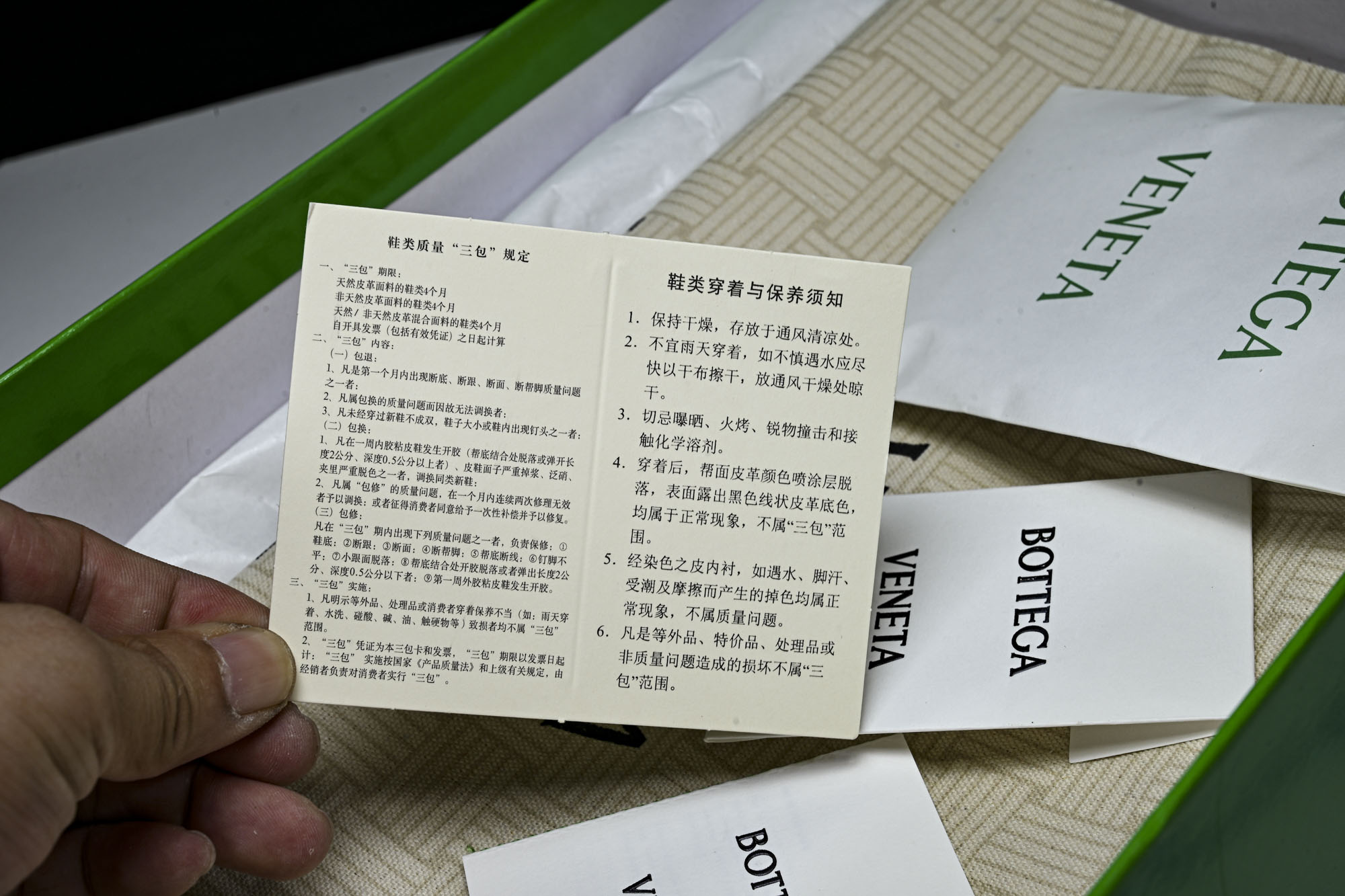 顶级 BOTTEGA VENETA (葆蝶家)男女 同款 Orbit 厚底透气网面休闲运动鞋 原版开发 原材料打造 还原