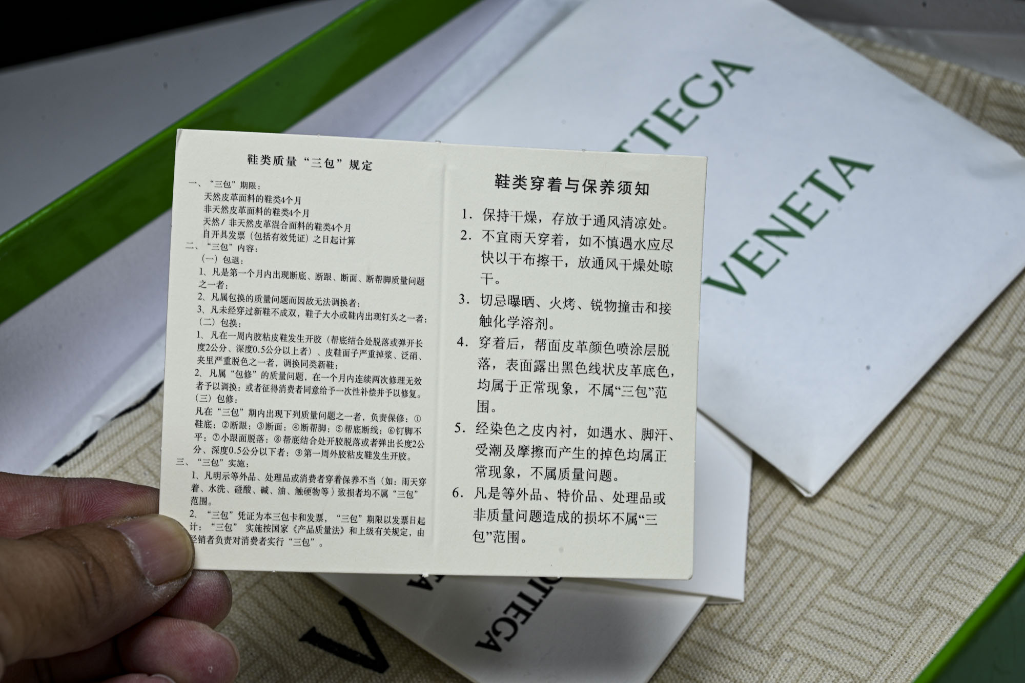 顶级 BOTTEGA VENETA (葆蝶家)男女 同款 Orbit 厚底透气网面休闲运动鞋 原版开发 原材料打造 还原