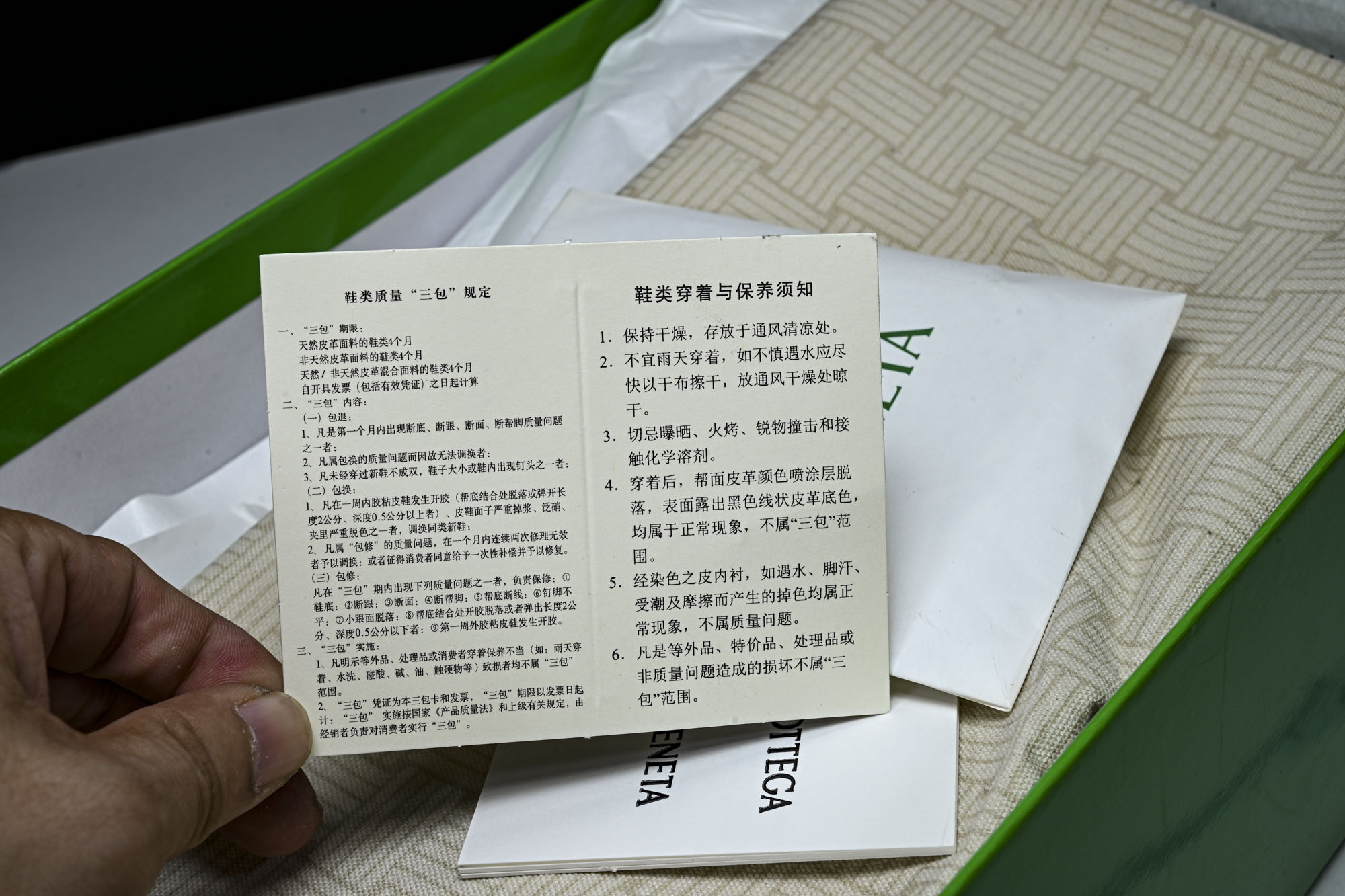 顶级 BOTTEGA VENETA (葆蝶家)男女 同款 Orbit 厚底透气网面休闲运动鞋 原版开发 原材料打造 还原