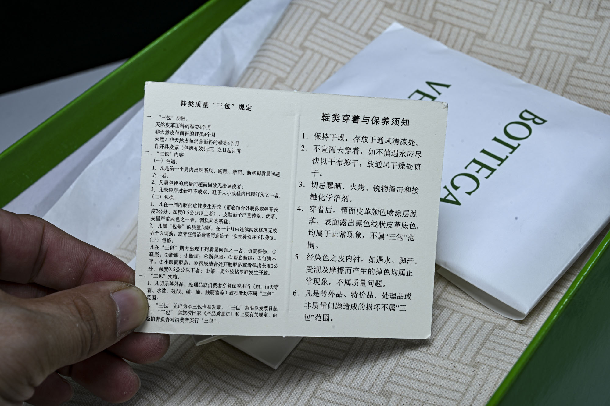 顶级 BOTTEGA VENETA (葆蝶家)男女 同款 Orbit 厚底透气网面休闲运动鞋 原版开发 原材料打造 还原